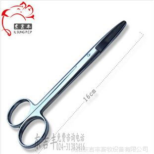 遼寧沈陽(yáng)獸用圓頭術(shù)剪 畜牧解剖的必備器械與市場(chǎng)解析