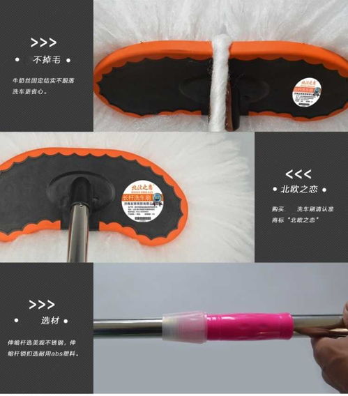 多功能清潔工具與獸醫(yī)醫(yī)療器械 專業(yè)解析與推薦指南