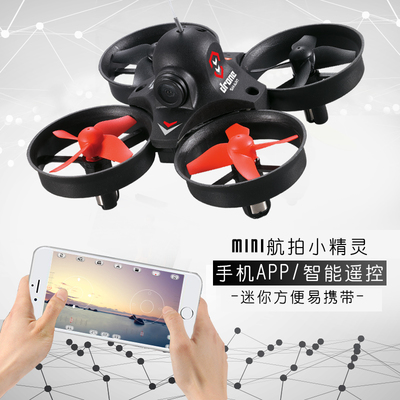 迷你無人機(jī) 耐摔高清航拍與智能定高，兒童玩具與科技體驗(yàn)的完美結(jié)合